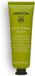 Apivita Face Scrub with Olive