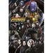 Erik® - Poster Avengers Infinity War figuren - glanzend papier - 91 x 61 cm | 61 x 91,5 cm