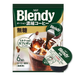 AGF Blendy Potion Café instant sans sucre 6 pièces