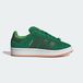 ADIDAS ORIGINALS Sneakers 'Campus 00s X Minecraft' Vert
