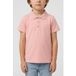 FILA Pomaia Polo Regular Mellow Rose Taille: 110/116