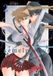 SEMELPAROUS Seven Seas Entertainment semelparous Vol. 2 Paperback