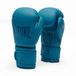 LEONE 1947, Striker bokshandschoenen blauwgroen 12 oz - GN059
