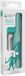 Matchstick Monkey Sonic Aap Tandenborstel Groen