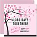Grappige zijden verjaardagskaart voor vrouw of echtgenoot - 4383 dagen samen - I Love You cadeaus, gelukkige 12e huwelijksverjaardag kaarten voor partner, 145 mm x 145 mm wenskaarten voor twaalfde verjaardag