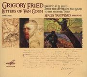 Outhere Melodiya Yakovenko/Soloists Ensemble - Letters Of Van Gogh (CD)