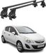 Omac Barres De Toit Transversales En Acier Pour Opel Corsa D 2010-2014 Fl 5 Portes