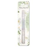 MiMits Huile pour ongles humide Chiffon Lily