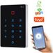 Digicode connecté Wi-Fi de portail et portillon pilotable par téléphone