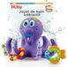 Nuby Nûby Badkuip Multicolor