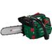 PARKSIDE tronçonneuse à essence 0,7 kW