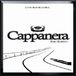 Sonic Rendezvous Cappanera - Cuore Blues Rock'n'roll (CD)