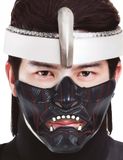 FIESTAS GUIRCA Japans halfmasker (eenheidsmaat), ninja-kostuumaccessoires voor Halloween en anime-themafeesten, zwart