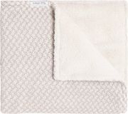 Baby's Only Wiegdeken teddy Happiness - Urban Taupe/Ecru - 70x95 cm