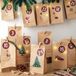 Kraftpapier Adventskalender à remplir – avec 24 pochettes – avec ficelle de jute et fermetures