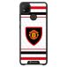 Manchester United Coque de Téléphone Officielle – Design Maillot Blanc Rétro