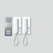 Siedle SET CA 812-2 E/W Roestvrijstaal, Wit