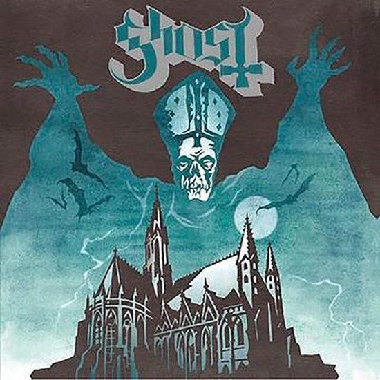 Supreme Ghost Opus Eponymous LP
