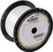 Power Pro Dyneema White 0.32mm 2740m