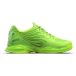 VB Rags Chaussures d'intérieur Moni High Performance