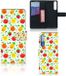 B2Ctelecom Sony Xperia 1 II Book Cover Fruits