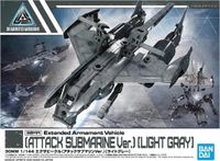 Merkloos 30MM - 1/144 Extended Armament Vehicle (Submarine Gray) - Model Kit