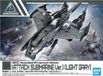 Merkloos 30MM - 1/144 Extended Armament Vehicle (Submarine Gray) - Model Kit