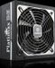 Enermax Platimax D.F. power supply unit 1050 W 80 Plus Platinum