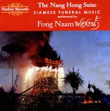 Outhere Fong Naam - The Nang Hong Suite (CD)