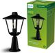 Philips LED Philips Kinno Sokkellamp - Buitenlamp - Zwart - E27 fitting - Maximaal 25W - Weerbestendig; IP44