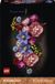 LEGO Botanicals Bloemenwand - 11503