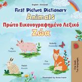 First Kidkiddos Books English Greek Bilingual Collection- First Picture Dictionary - Animals (English Greek Bilingual Children's Book)