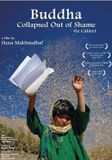 Coast2Coast Buddha Collapsed Out Of Shame (DVD)