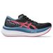 ASICS MAGIC SPEED 4 1012B676 Hardloopschoenen
