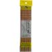 SHINE FARM - Gecarboniseerde bamboe eetstokjes - 1 x 10 stuks