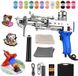 StarTech Elektrische tuftingpistool, 2-in-1 set, set E, rood, met stof en tapijttrimmer voor het maken van tapijten