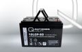 Q-Batteries 12LCP-60 LCP 12V 63Ah AGM