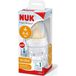 Nuk First Choice+ Biberon à contrôle de température Pp 0-6M 150ml 1 Unité