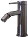 ESSEBAGNO Lollipop-Mélangeur de lavabo, bidet, gris anthracite, salle de bain