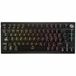 Corsair K65 Plus Draadloos toetsenbord, 75% RGB, hot-swap, mechanisch gamingtoetsenbord, MLX Fusion voorgesmeerde touch-switches, PBT-keycaps, QWERTY ES, zwart