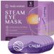 Body Restore Stoom Oogmasker Lavender 5-Pack