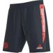 Adidas Bayern Munich Short Condivo Training