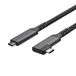 Shiverpeaks USB-C oplaadkabel, 3.2, 90°, 100W PD, textiel, 1m