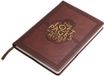 Gaya Merchandise God of War - Cahier / Carnet, The Lost Pages Of Norse Myth