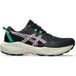 ASICS Gel-Venture 11 Chaussure de trail pour femme - noir, rose, Taille 44