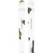 Head Ski Freestyle Oblivion 94 (177cm - Blanc)