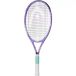 Head Tennisracket voor kinderen Coco 25