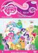 My Little Pony - Het Appel Plukseizoen DVD