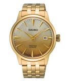 Seiko Herrenuhr SRPK46J1 Goldfarben Stahl Saphirglas Automatisch