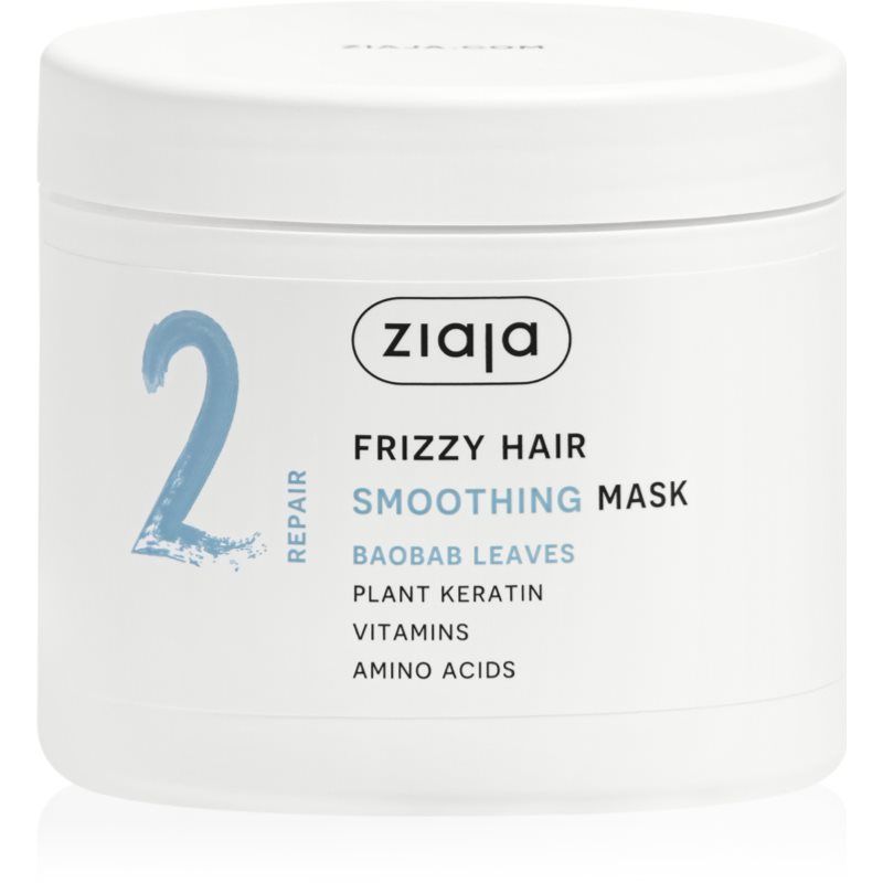 NOVA ENGEL Plant Essentials Baobab Leaf Smoothing Hair Mask 350 ml